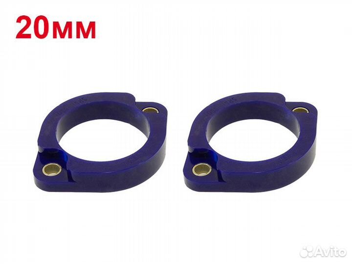 Проставки задних стоек Honda RD4 PU 20 мм