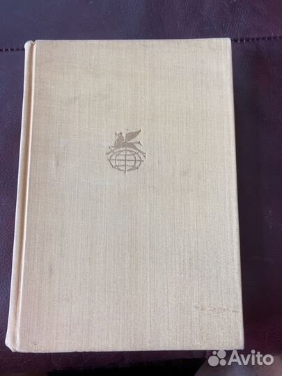 Г.Э.Лессинг Библиотека всемирной литературы