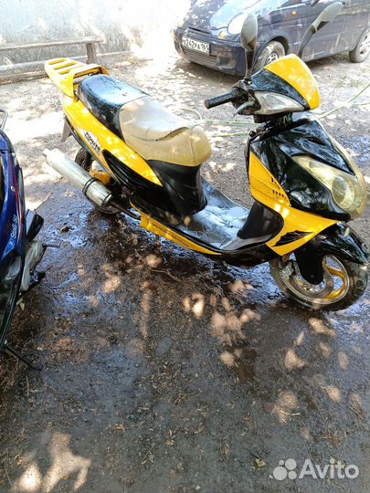 Два скутера