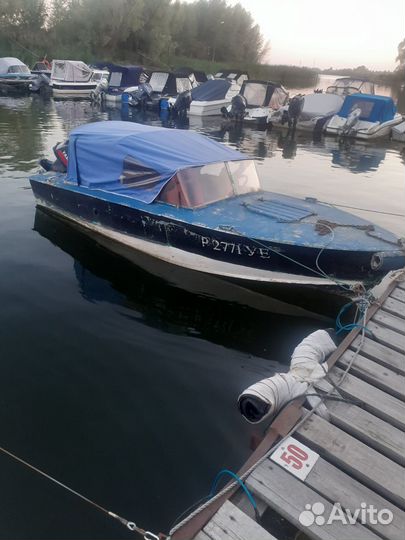 Продается Прогресс 2 без мотора