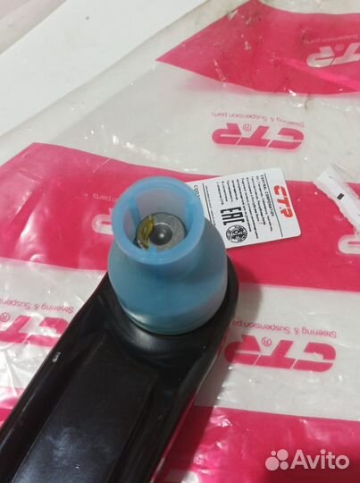 Передние рычаги лансер 10 Производитель: CTR