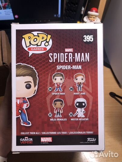 Funko pop spider-man 395 Gamerverse