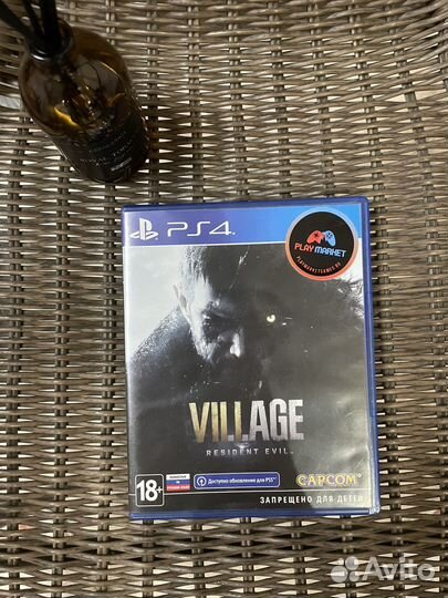 Resident evil village