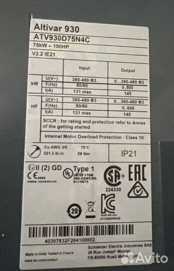 Преобразователь Schneider Electric ATV930D75N4