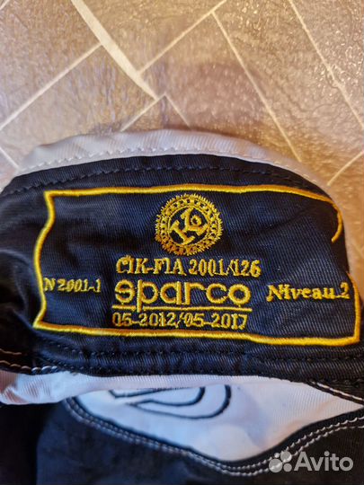 Комбинезон для картинга Sparco р. 140