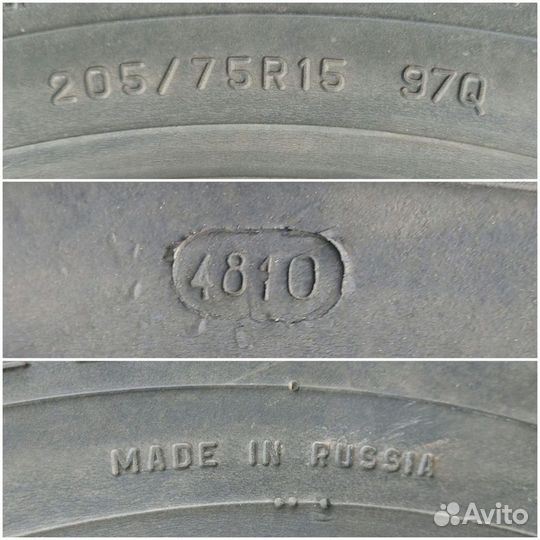 КАМА Кама-515 205/75 R15 97Q