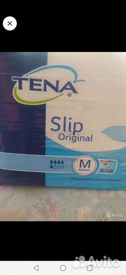 Памперсы для взрослых XS, M, L