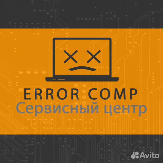 Печать фотографий 10х15