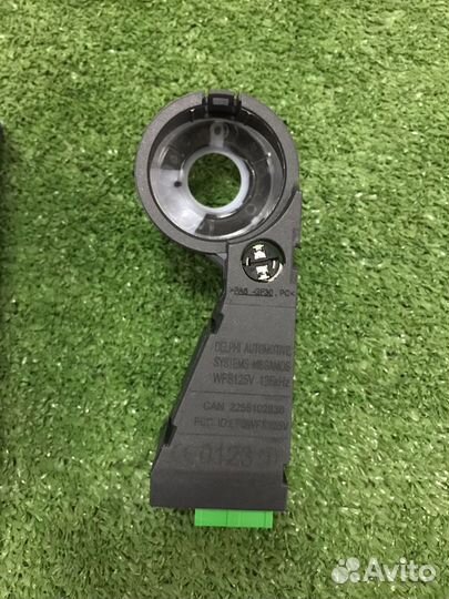 Антенна Иммобилайзера для volvo