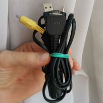 Sony VMC-MD1 Camera Cable