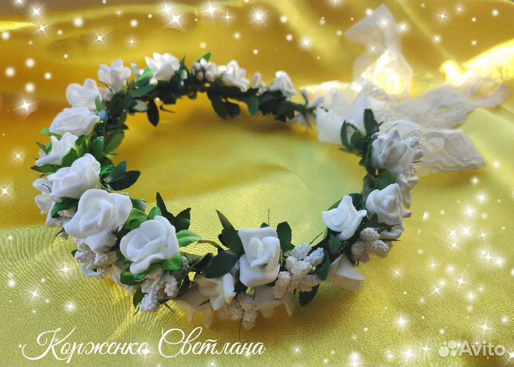 Веночек на голову