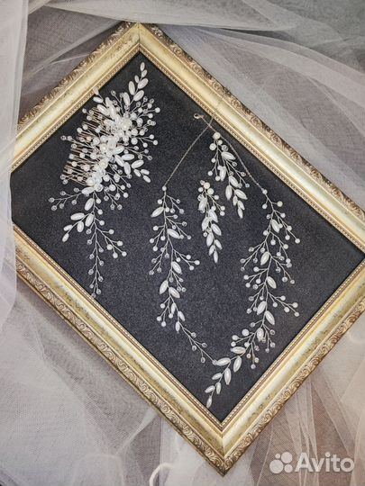 Украшения для свадьбы, невесты