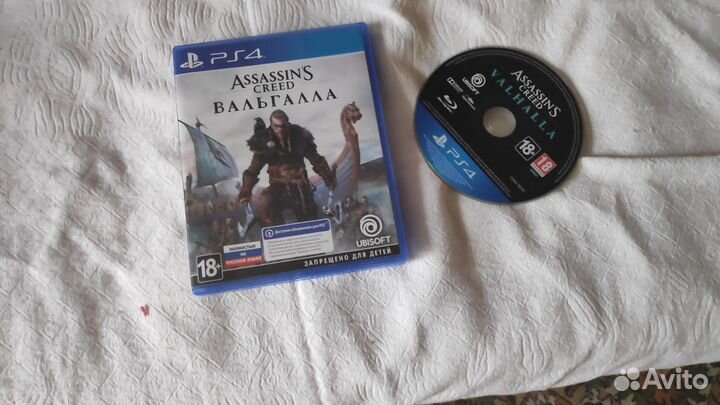 Sony playstation ps4 pro 1tb