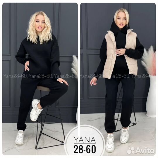 Женские спортивные костюм