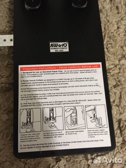 Дырокол kw-trio 952