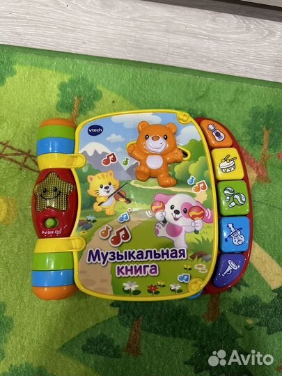 Развивающая книга vtech
