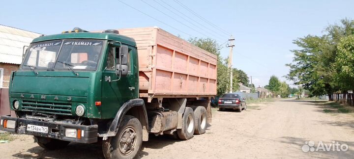 КамАЗ 5320, 1991