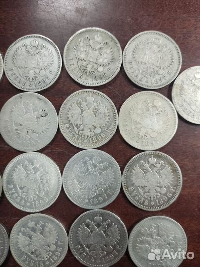 Монеты серебро 1 рубль Николай 2