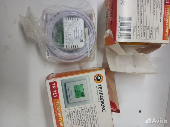 Терморегулятор