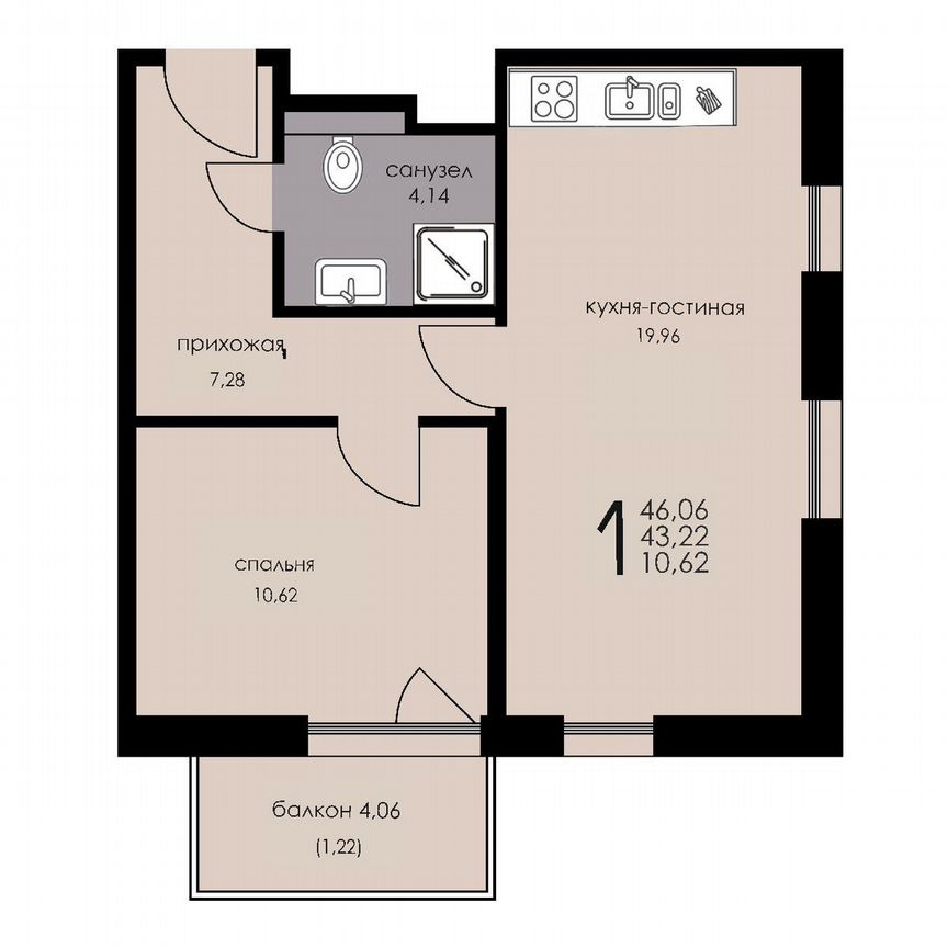 1-к. апартаменты, 43,2 м², 2/6 эт.