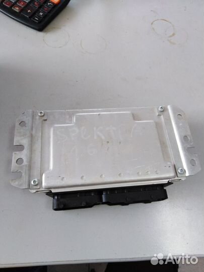 Блок управления двигателем Kia spectra 1.6 16V