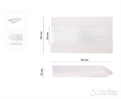 Пакеты с ручкой бумажные крафт, пакет для лепешки