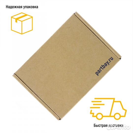 Блок питания для монитора Samsung UE22F5000AK 14V