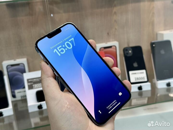 iPhone 13 Pro Max, 256 ГБ