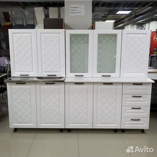 Кухня Агава Акация Белый 2метра без мойки