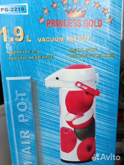 Миксер термос блендер