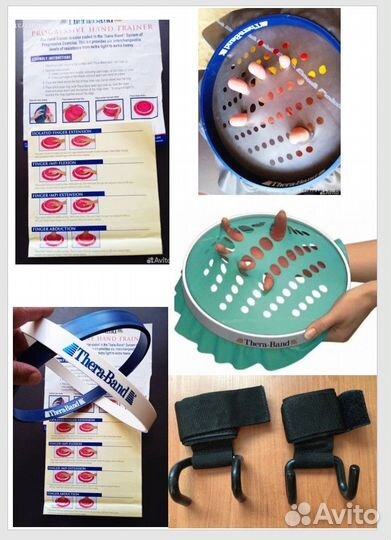 Эрготерапия. Набор мячей 