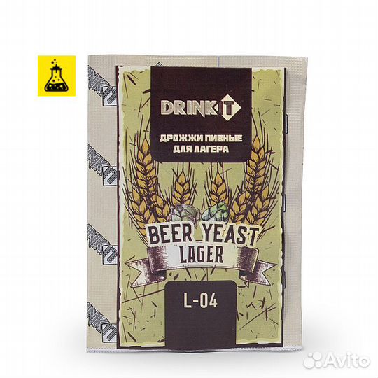 Дрожжи пивные drinkit L-04 лагерные