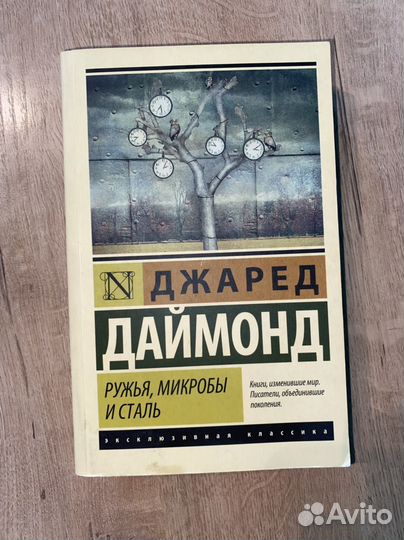 Книги отдам бесплатно
