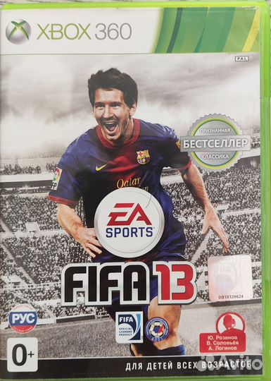 Игры на xbox 360 лицензия