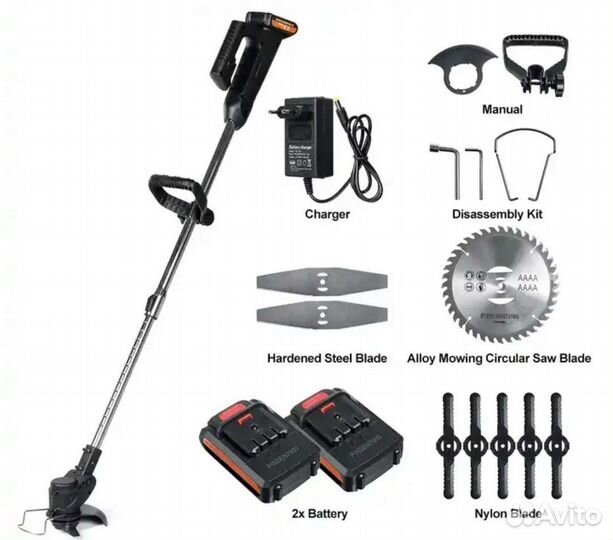 Беспроводной аккумуляторный триммер