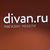 Divan.ru