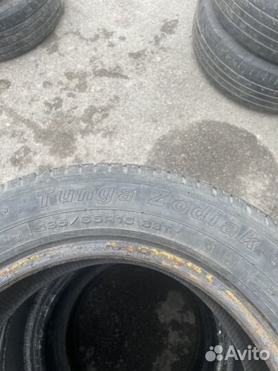 Tunga Zodiak 185/65 R15