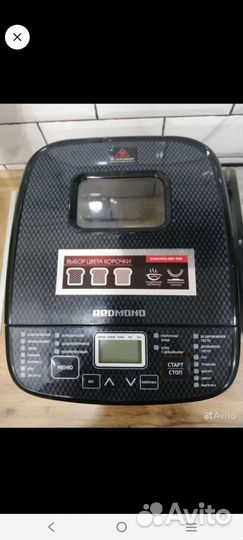 Хлебопечка