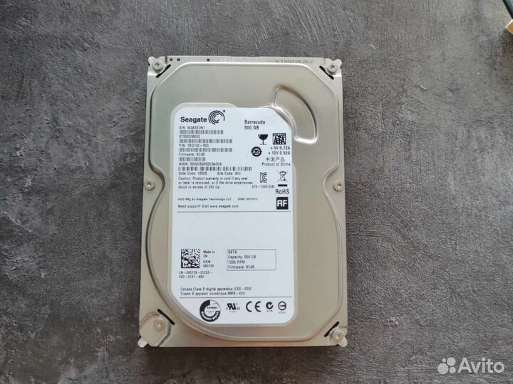 Жесткий диск 500 GB