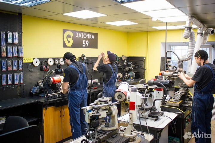 Заточка ножей