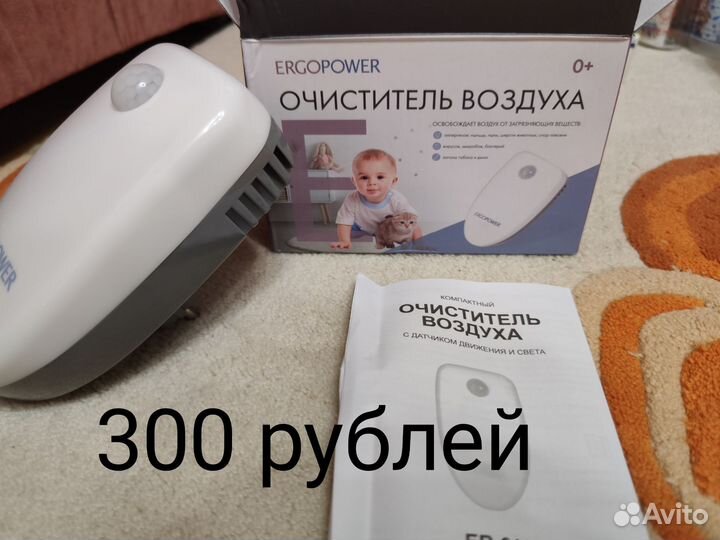 Товары для новорожденных Avent Canpol Roxy NUK