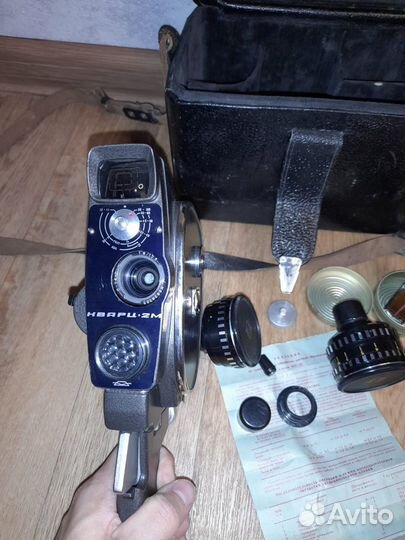 Кинокамера Кварц 2М. Как новый. Комплект