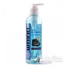 Минеральная косметика на основе шунгита