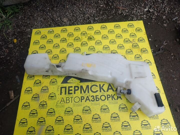 Бачок омывателя лобового стекла для Nissan Navara