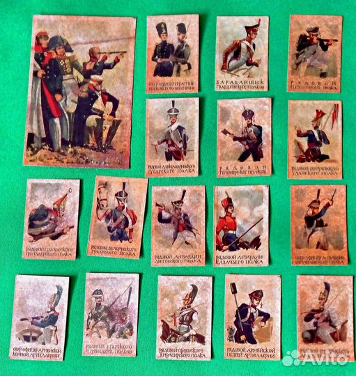 Этикетки спичечные СССР - Бородинское сражение