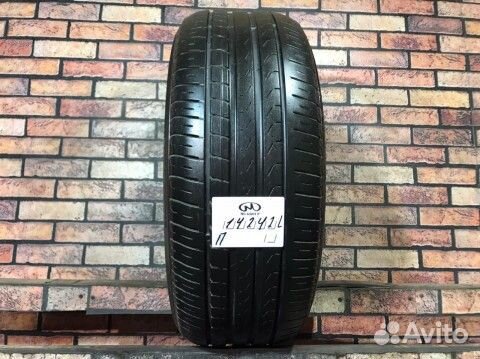 Pirelli Cinturato P7 245/50 R18