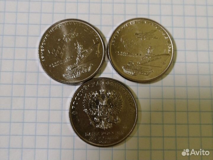 Армейские международные игры