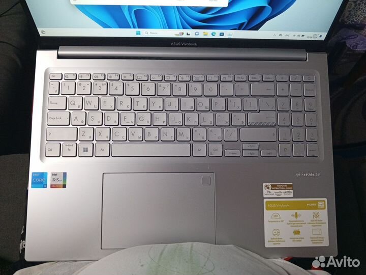 Asus vivobook 16 x1605z