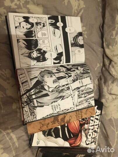 Манга Атака титанов