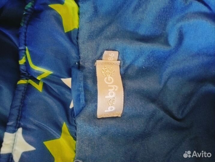 Куртка демисезонная детская